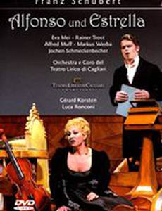 Альфонсо и Эстрелла (видео)