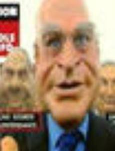 Les guignols: La fiction