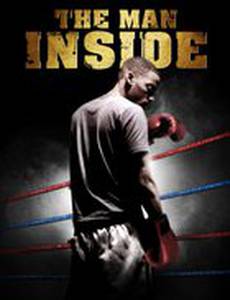 Человек внутри