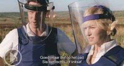 Фрагмент №12