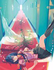 История кошки (черная глава)