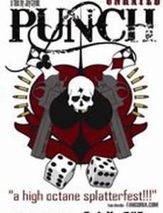 Punch