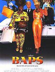 Темнокожие американские принцессы