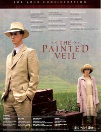 Постер Разрисованная вуаль