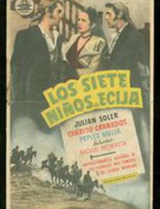 Los siete niños de Écija