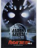 Постер из фильма "Пятница 13 – Часть 6: Джейсон жив!" - 1