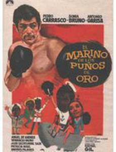 El marino de los puños de oro