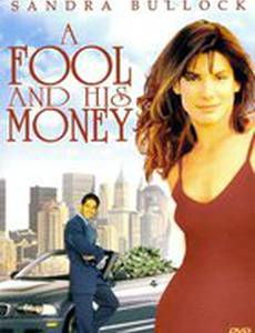 Корпорация Религия