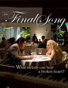 The Final Song