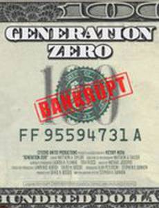 Generation Zero
