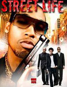 Street Life (видео)