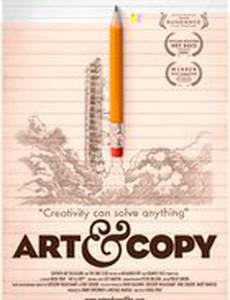 Изображение и текст