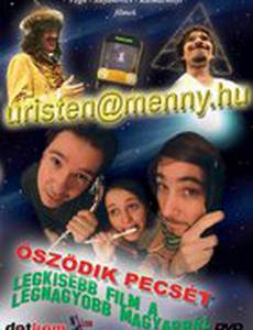 uristen@menny.hu