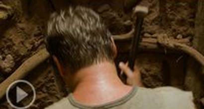 Фрагмент №5