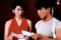 Кадр Мои счастливые звезды 2