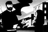 Кадр Персеполис