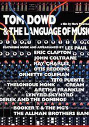Том Дауд и язык музыки