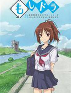 Бейсбол по Друкеру