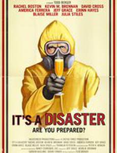 Это катастрофа