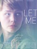 Постер из фильма "Не отпускай меня" - 1