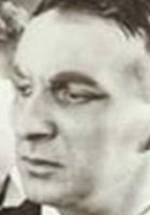 Айнар Розенбаум фото