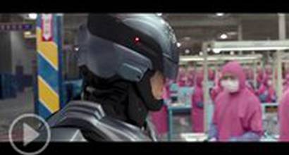 Фрагмент №8