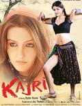 Постер из фильма "Kajri" - 1
