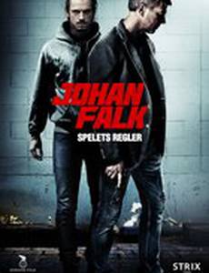 Юхан Фальк 7 (видео)