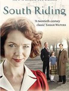 Южный Райдинг (мини-сериал)