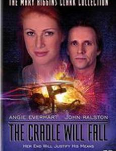 Тайны Мэри Хиггинс Кларк. Смертельная медицина