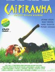 Война соседей