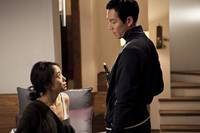 Кадр Служанка