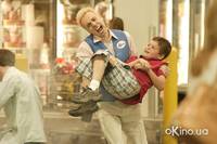 Кадр Свидание моей мечты