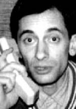 Леонид Порохня фото