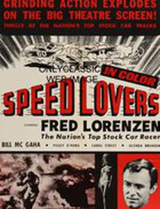 The Speed Lovers