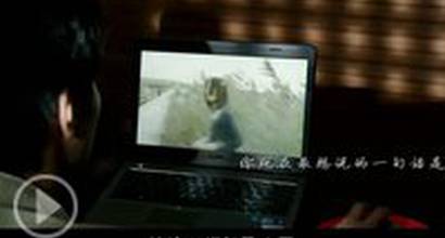 Музыкальный клип