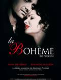Постер из фильма "Богема" - 1