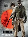 Постер из фильма "Джанго освобожденный" - 1