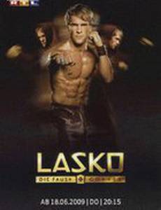 Ласко – Кулак Бога