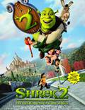 Постер из фильма "Шрек 2" - 1