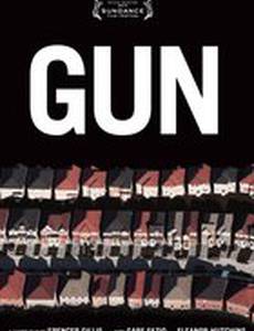 Gun