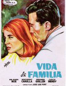 Vida de familia