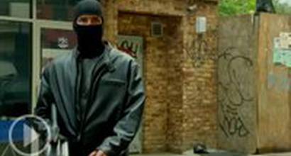 Трейлер (сезон 4, эпизод 1)