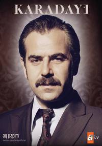 Постер Дядя Кара