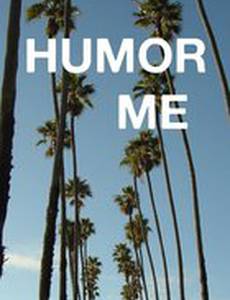 Humor Me