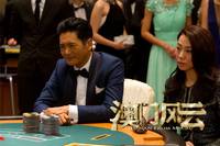 Кадр Из Вегаса в Макао