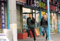 Кадр Непредсказуемый