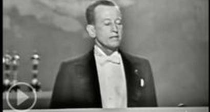 Лучший фильм на иностранном языке