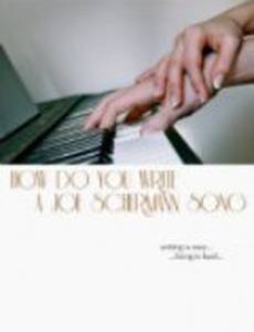 Как ты напишешь песню Джо Шерманна