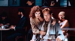 Кадр из фильма "Тигрица" - 2